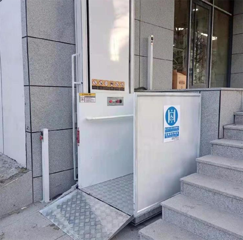 上海残疾人升降机