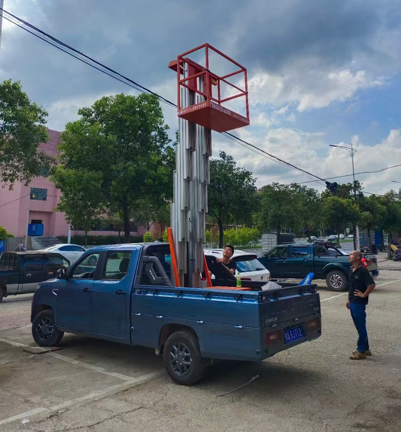 上海车载铝合金式高空作业车